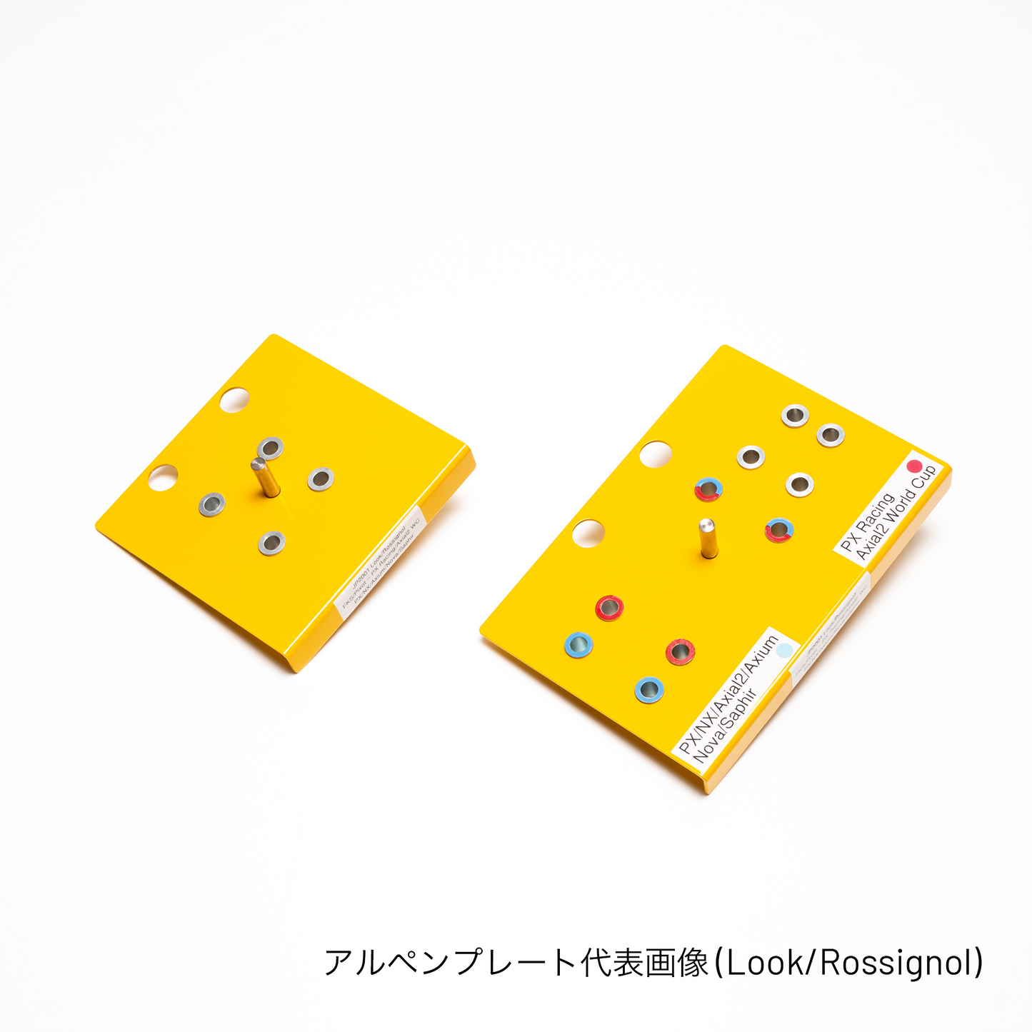JigaRex™ 2.0