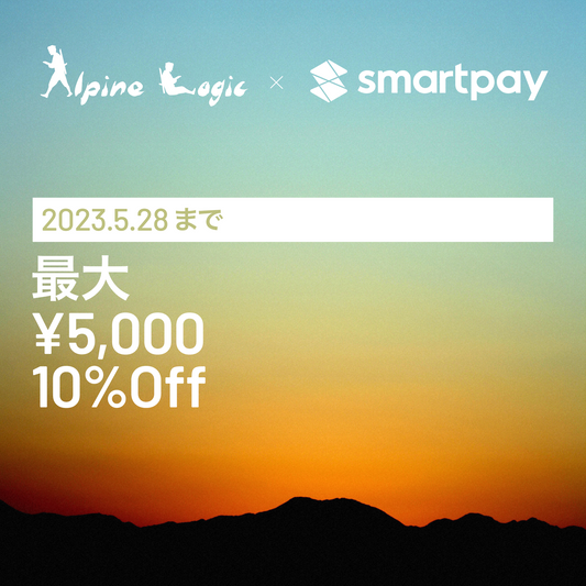 お支払い方法に Smartpay を導入しました