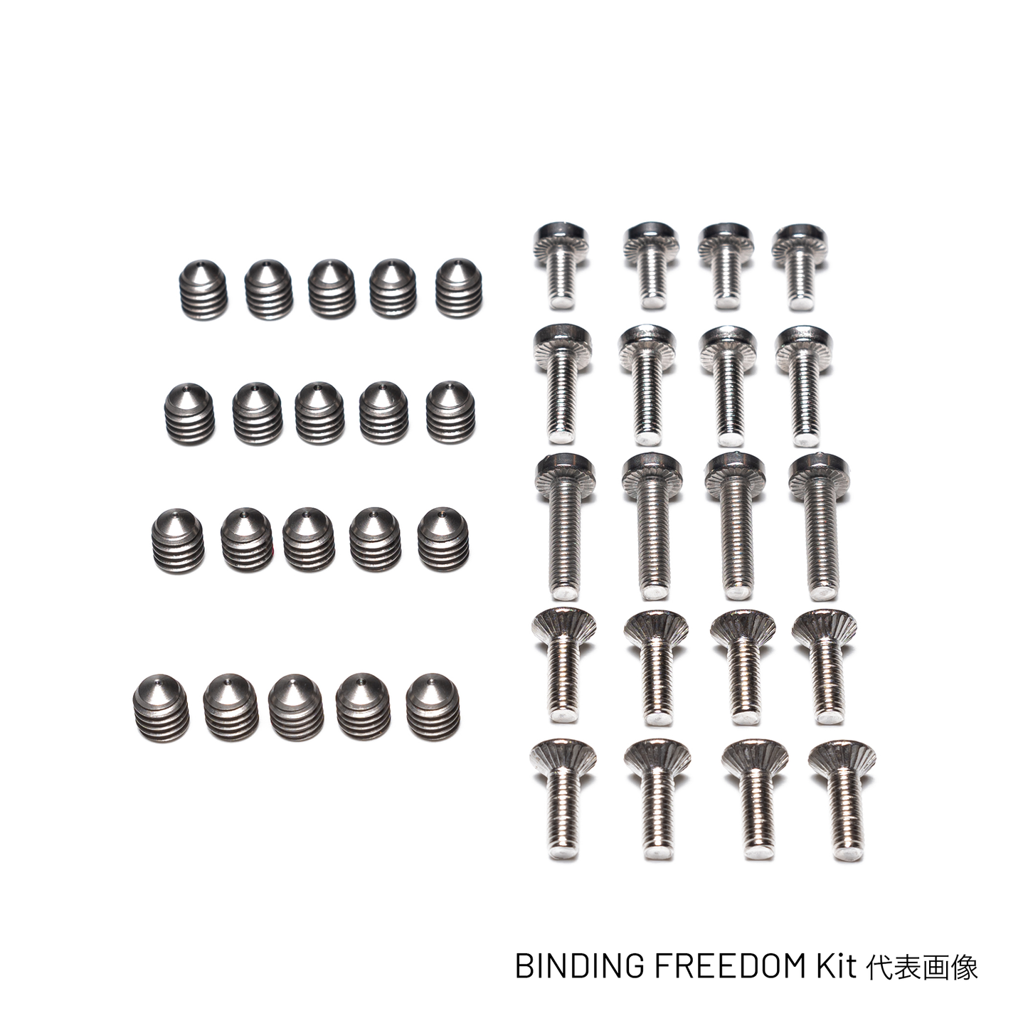 BINDING FREEDOM Look Pivot 15/18 GW Kit