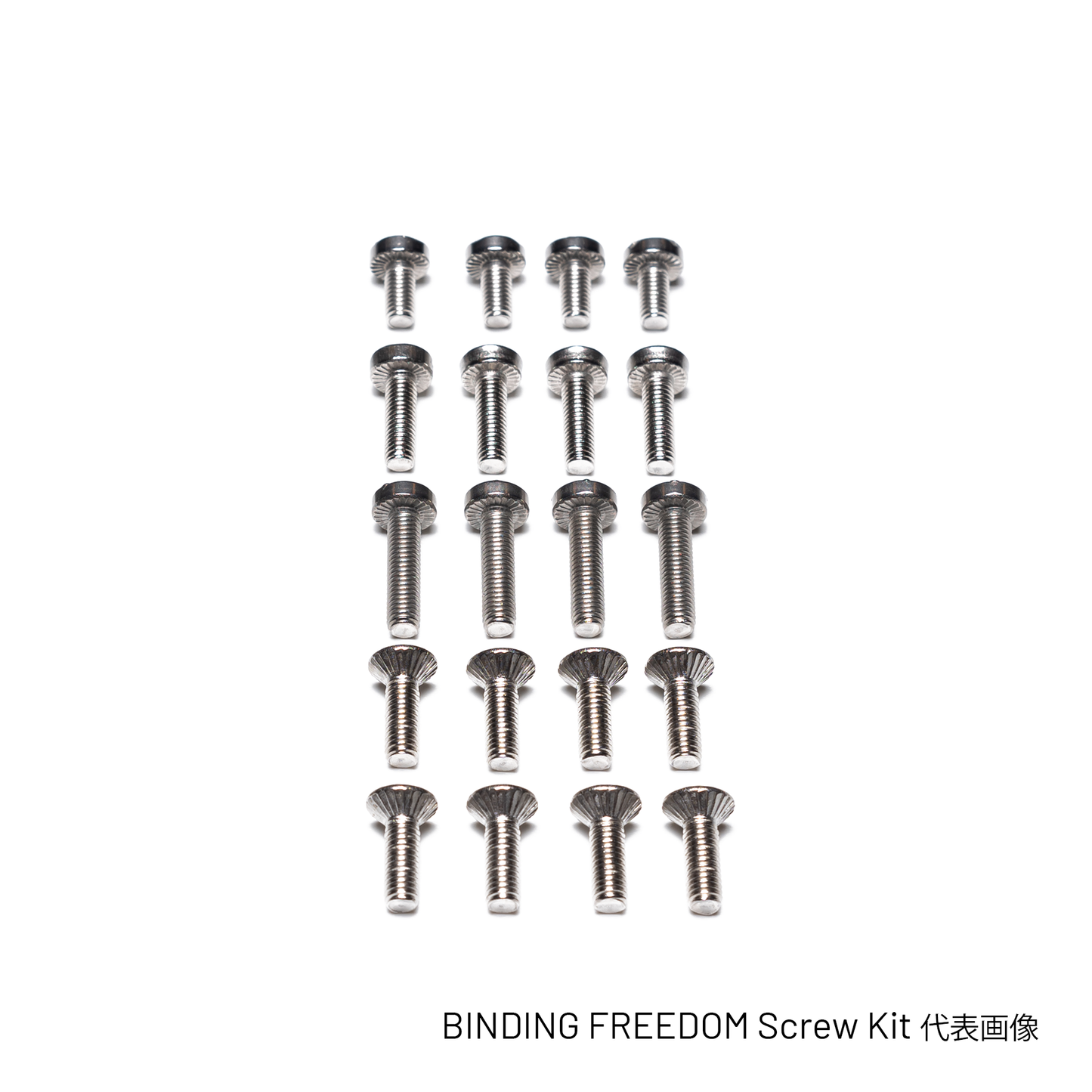 BINDING FREEDOM CAST Freetour 1.0/2.0 Kit