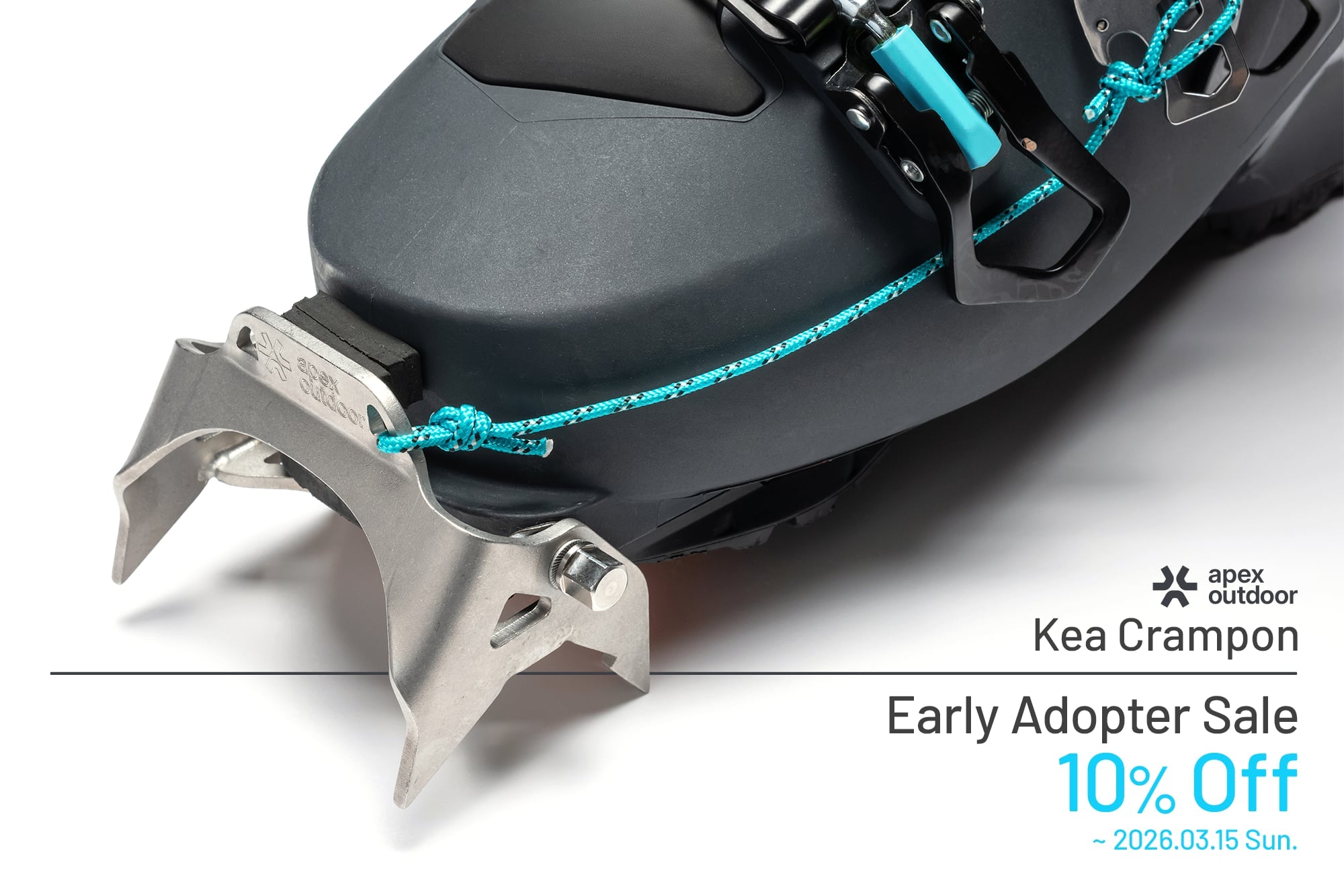 Alpine Logic - 北海道の大自然を生き抜くためのアウトドアサービス