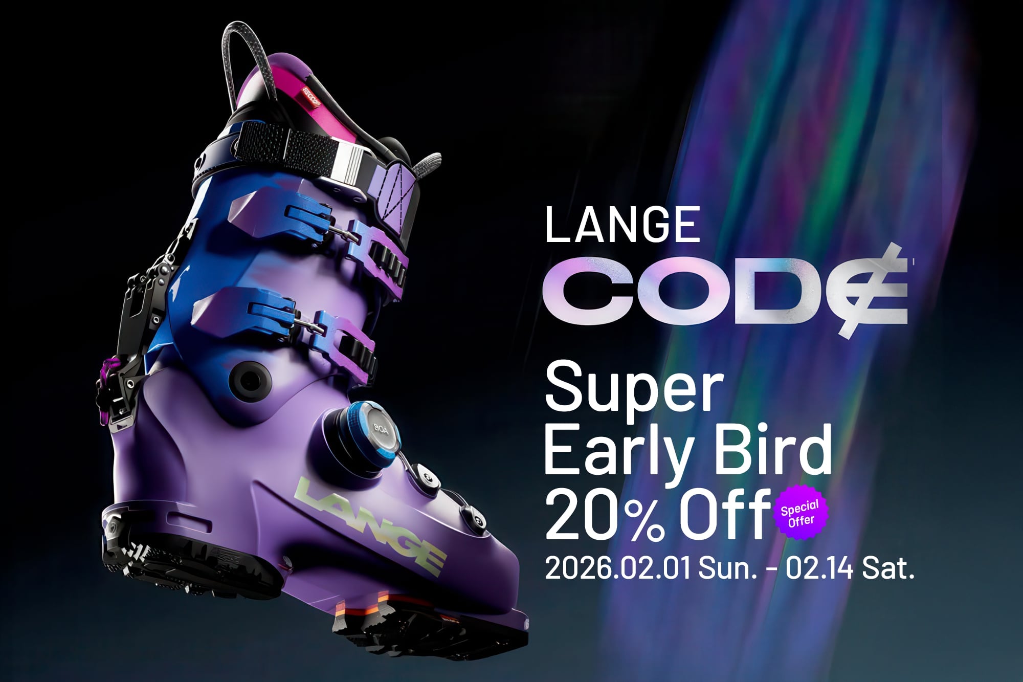 Alpine Logic - 北海道の大自然を生き抜くためのアウトドアサービス